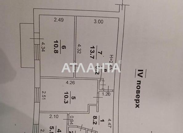 3-комнатная квартира по адресу ул. Филатова ак. (площадь 58 м²) - Atlanta.ua - фото 10