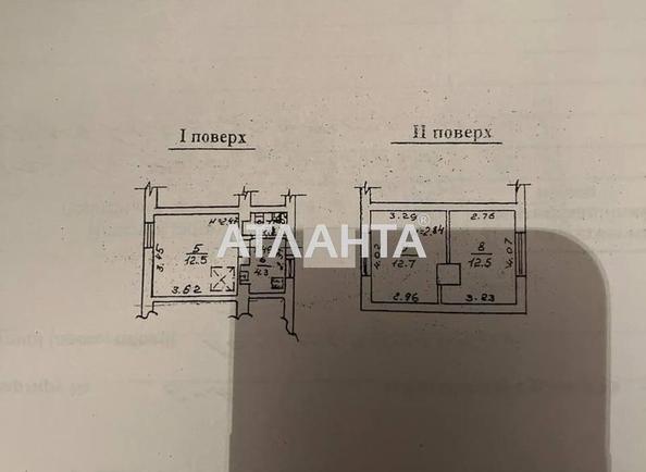 2-rooms apartment apartment by the address st. Kutuzakiya Aleksandra Leningradskaya (area 44 m²) - Atlanta.ua - photo 19