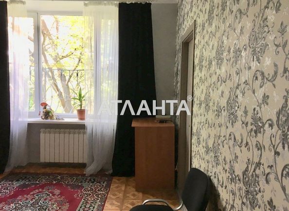 Room in dormitory apartment by the address st. Frantsuzskiy bul Proletarskiy bul (area 25,0 m2) - Atlanta.ua - photo 10