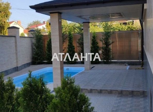 House by the address st. Sportivnaya (area 404,0 m2) - Atlanta.ua