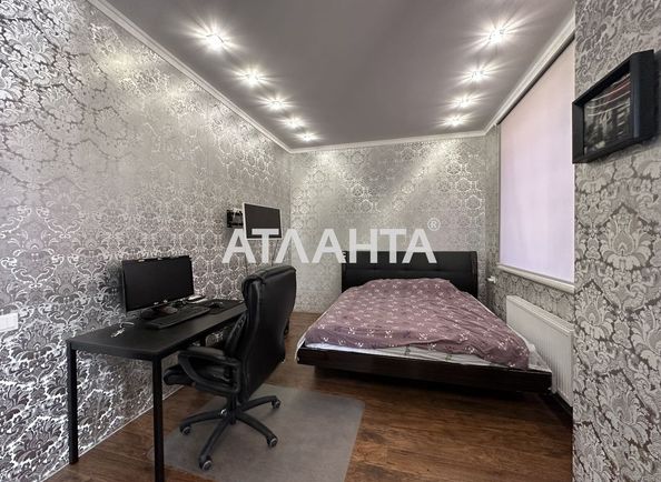 3-комнатная квартира по адресу ул. Жемчужная (площадь 84,0 м2) - Atlanta.ua