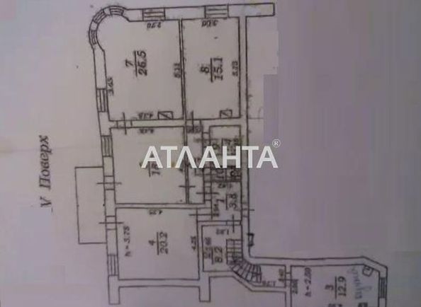 4+-rooms apartment apartment by the address st. Sofievskaya Korolenko (area 120,0 m2) - Atlanta.ua - photo 4