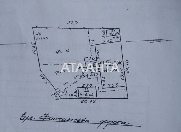 Landplot by the address st. Fontanskaya dor Perekopskoy Divizii (area 5,2 сот) - Atlanta.ua - photo 5