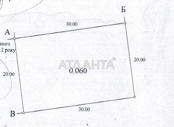 Landplot by the address st. Primorskaya (area 6,0 сот) - Atlanta.ua