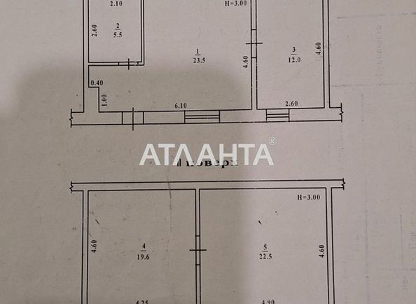 3-rooms apartment apartment by the address st. Tsvetaeva gen (area 83,1 m²) - Atlanta.ua - photo 15