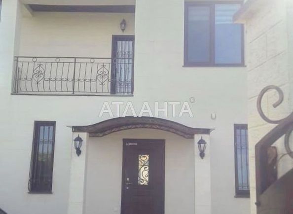 House by the address st. Abrikosovaya (area 135,0 m2) - Atlanta.ua - photo 2