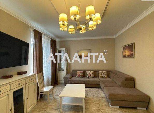 House by the address st. Abrikosovaya (area 135 m²) - Atlanta.ua - photo 2