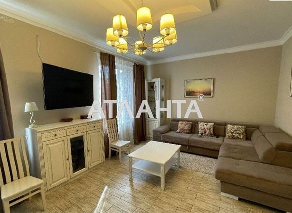 House by the address st. Abrikosovaya (area 135 m²) - Atlanta.ua - photo 3