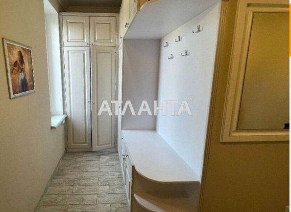 House by the address st. Abrikosovaya (area 135 m²) - Atlanta.ua - photo 10