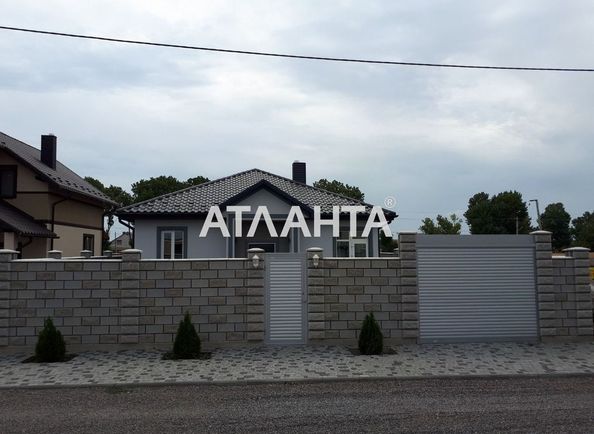 House by the address st. Uyutnyy per (area 115,0 m2) - Atlanta.ua