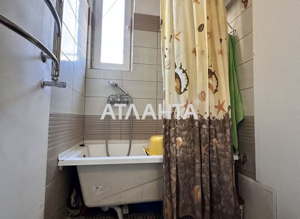 Объект выведен в архив - Atlanta.ua - фото 17