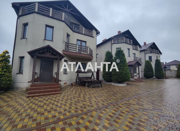 House by the address st. Beregovaya (area 203 m²) - Atlanta.ua