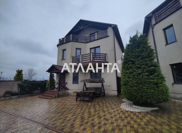 House by the address st. Beregovaya (area 203 m²) - Atlanta.ua - photo 2