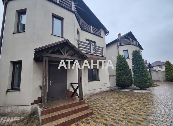 House by the address st. Beregovaya (area 203 m²) - Atlanta.ua - photo 2