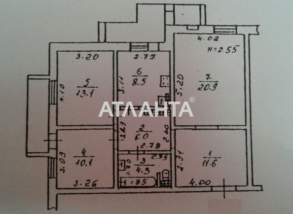 3-комнатная квартира по адресу Небесной Сотни пр. (площадь 75 м²) - Atlanta.ua - фото 4