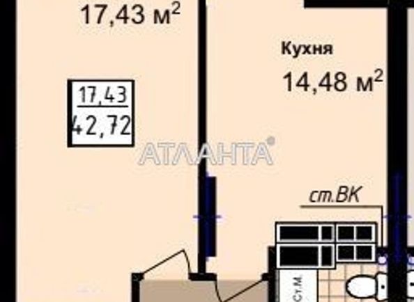 1-room apartment apartment by the address st. Sakharova (area 42,7 m2) - Atlanta.ua - photo 4