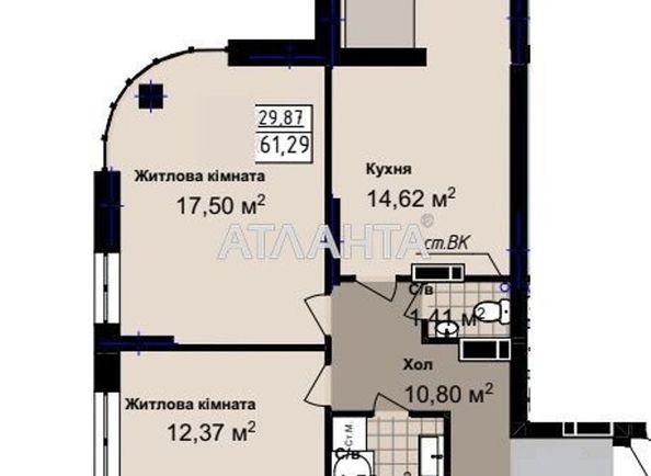 2-rooms apartment apartment by the address st. Sakharova (area 61,3 m2) - Atlanta.ua - photo 4
