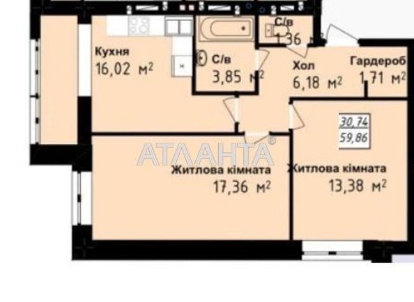 2-rooms apartment apartment by the address st. Sakharova (area 59,9 m2) - Atlanta.ua - photo 4