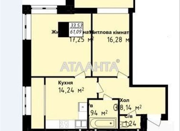2-rooms apartment apartment by the address st. Sakharova (area 61,9 m²) - Atlanta.ua - photo 5