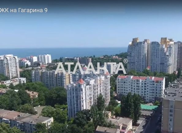 2-rooms apartment apartment by the address st. Gagarina pr (area 69,0 m2) - Atlanta.ua