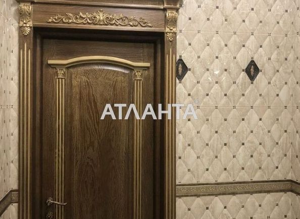 Об'єкт виведений в архів - Atlanta.ua - фото 3