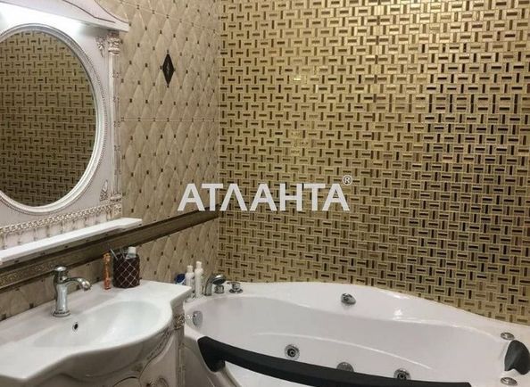 Об'єкт виведений в архів - Atlanta.ua - фото 4
