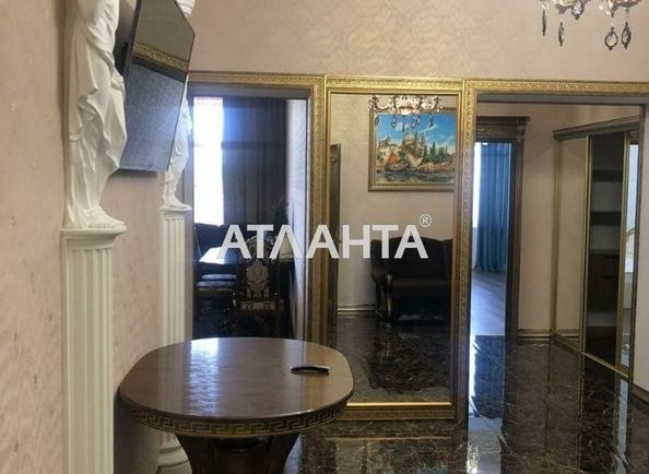 Об'єкт виведений в архів - Atlanta.ua - фото 5