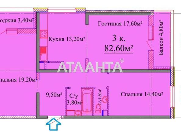 3-кімнатна квартира за адресою вул. Жаботинського (площа 87 м²) - Atlanta.ua - фото 7