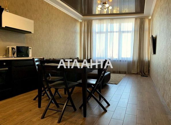 1-комнатная квартира по адресу Аркадиевский пер. (площадь 60,0 м2) - Atlanta.ua - фото 2
