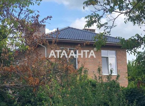 House by the address st. Arbuznaya (area 240,0 m2) - Atlanta.ua