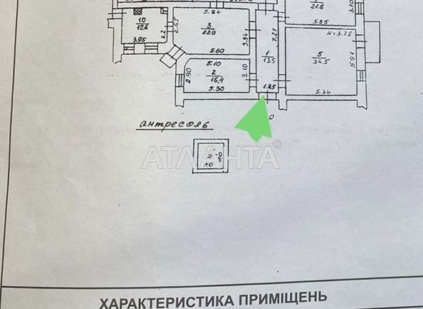4+-rooms apartment apartment by the address st. Marazlievskaya Engelsa (area 148,3 m²) - Atlanta.ua - photo 8