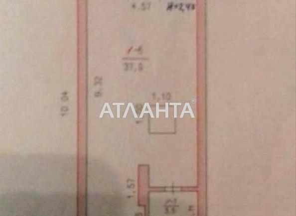 Объект снят с продажи - Atlanta.ua - фото 18