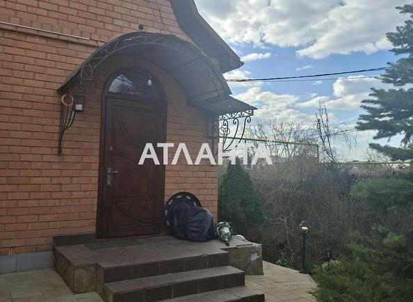 Объект снят с продажи - Atlanta.ua - фото 2