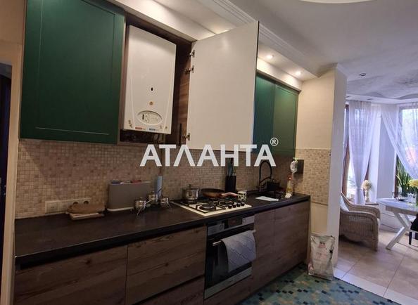 Объект снят с продажи - Atlanta.ua - фото 6