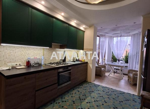 Объект снят с продажи - Atlanta.ua - фото 3