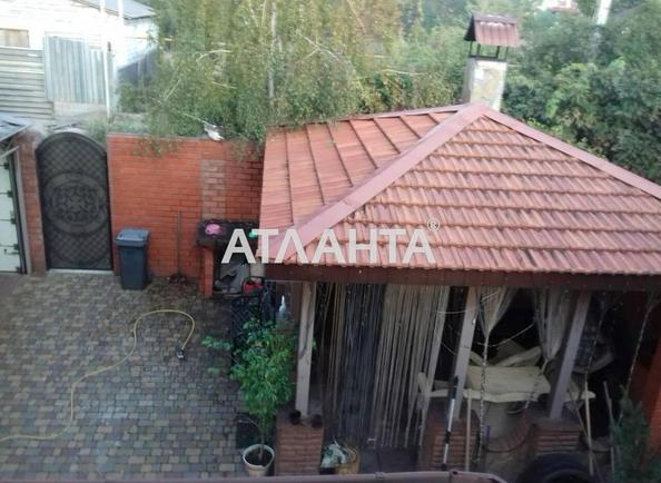 Объект снят с продажи - Atlanta.ua - фото 12