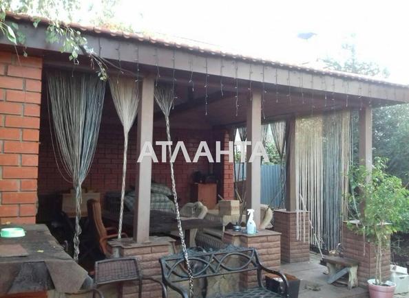 Объект снят с продажи - Atlanta.ua - фото 13
