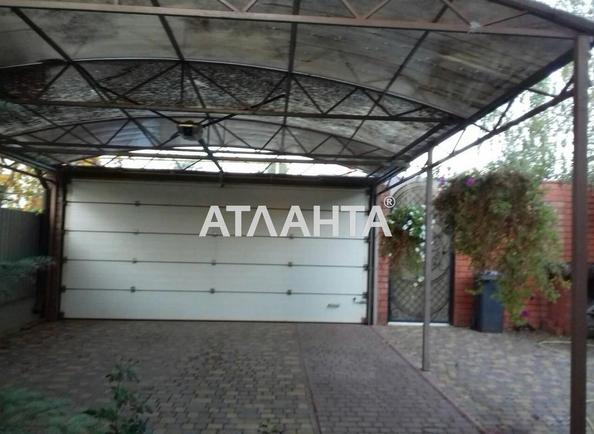 Объект снят с продажи - Atlanta.ua - фото 16