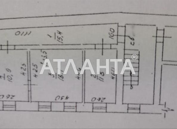 Коммунальная квартира по адресу ул. Коблевская (площадь 11 м²) - Atlanta.ua - фото 6