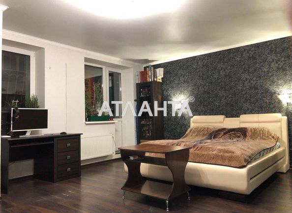 1-room apartment apartment by the address st. Tsentralnaya (area 57,0 m2) - Atlanta.ua