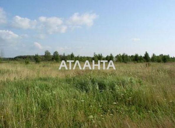 Landplot by the address st. Chereshnevaya (area 9,0 сот) - Atlanta.ua