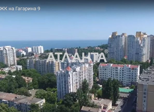 1-room apartment apartment by the address st. Gagarina pr (area 49,2 m2) - Atlanta.ua