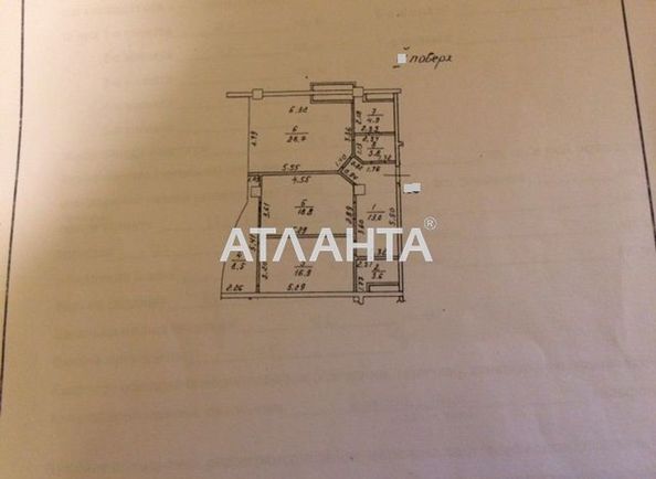 2-rooms apartment apartment by the address st. Genuezskaya (area 98,2 m2) - Atlanta.ua - photo 2