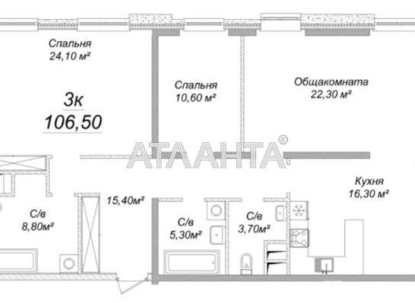 3-комнатная квартира по адресу ул. Гагаринское плато (площадь 106,3 м2) - Atlanta.ua - фото 3