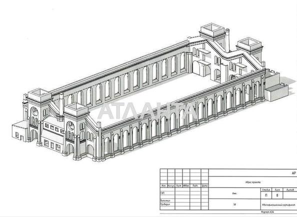 Комерційна нерухомість за адресою вул. Косівська (площа 3999,3 м²) - фото 11 Комерційна нерухомість за адресою вул. Косівська (площа 3999,3 м²) - Atlanta.ua - фото 11