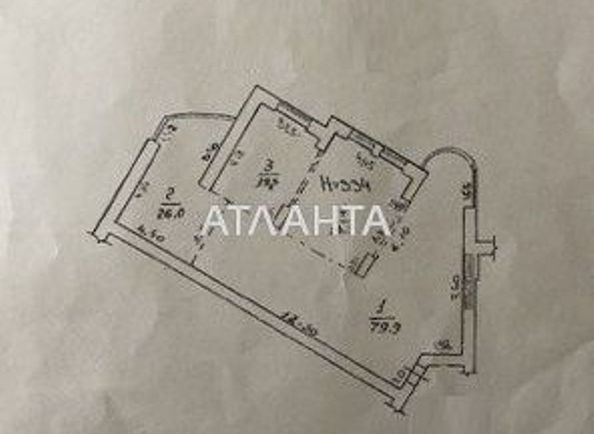 3-rooms apartment apartment by the address st. Lidersovskiy bul Dzerzhinskogo bul (area 151,0 m2) - Atlanta.ua - photo 24