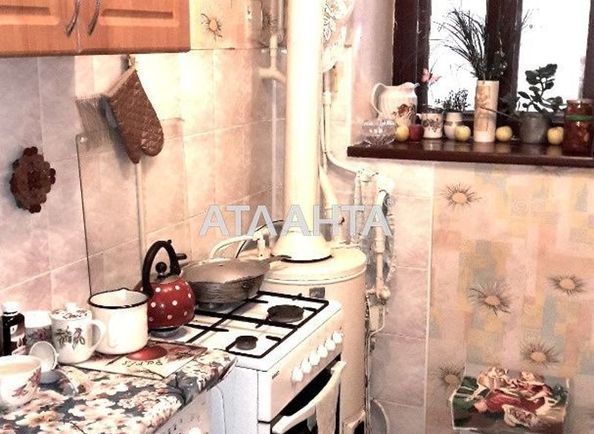 2-rooms apartment apartment by the address st. Dalnitskaya Ivanova (area 32,0 m2) - Atlanta.ua - photo 7