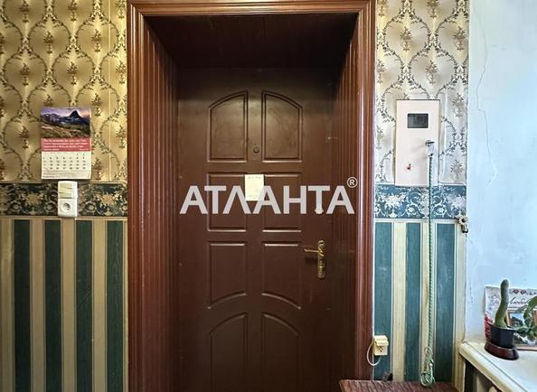 2-rooms apartment apartment by the address st. Dalnitskaya Ivanova (area 32 m²) - Atlanta.ua - photo 11