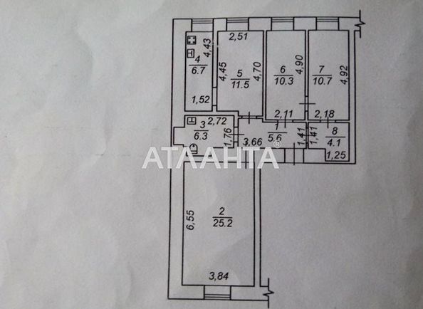 4+-rooms apartment apartment by the address st. Osipova (area 250,0 m2) - Atlanta.ua - photo 17