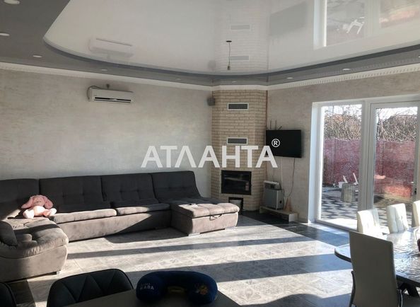House by the address st. Chayki per (area 240 m²) - Atlanta.ua